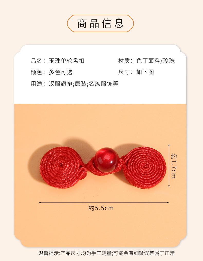 详情_07.jpg