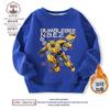 Suéteres de Dibujos Animados de Abejorro para Niños Otoño e Invierno 2025 Nuevos Suéteres Bonitos de Estilo Coreano Casual Camisetas Básicas