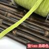 Cinta de terciopelo de color no elástica de 1 cm x 2 cm de ancho, cinturón de terciopelo, tela flocado con cinta de lana, DIY para ropa