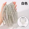 He Liuli Contas Soltas, Contas de Vidro Rachado, Contas Redondas de Vidro para Artesanato DIY, Contas de Vidro Semi-Acabadas Atacado