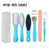 Lima para Piel de Pies 8 en 1 Frotador de Pies Frotador de Pies Amoladora de Pies para Eliminar Piel Muerta Callos Herramientas de Pedicura Cepillo de Pedicura Set de 8 Piezas