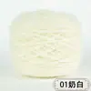 Bolas de Hilo de Lana de Ardilla al por Mayor de Fábrica para Tejer a Mano, Hilo de Grosor Medio para Suéteres, Bufandas, Agujas de Tejer, Hilo para Bebé, Gorros, Mohair