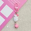 Chaveiro Pingente Sino Gatinho Rosa Desenho Fofo Ins Combina com Tudo Mochila Pingente Pequeno Presente de Namorada para Casal
