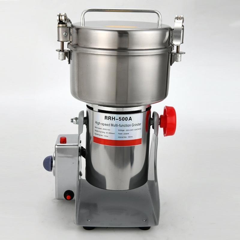 粉碎机 主图尺寸 16
