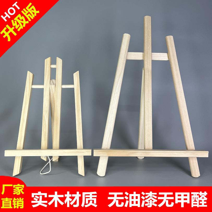 首页5_副本