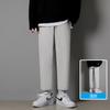 Pantalones Rectos para Hombre Pantalones Rectos Holgados de Verano Delgados Casuales Estilo Coreano Modernos Talla Extra Nueve puntos Pantalones de Seda Helada