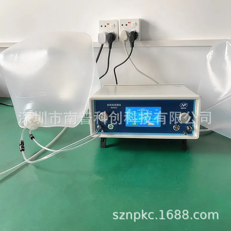 NP07 储水袋测试-02.jpg