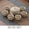 Conjunto de Chá Pequeno Conjunto Doméstico Cerâmica Kung Fu Conjunto de Chá Uma Bule Seis Xícaras Escritório Recepção Preparo de Chá Bule Xícara de Chá