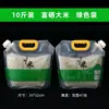 Bolsas de Empaque Impresas a Color para Arroz con Boquilla al por Mayor de 5 kg, Bolsas Auto-sellables para Granos Aroma a Arroz de Granja de 5 kg