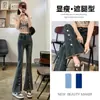 Pantalones Vaqueros de Pierna Ancha Dividida con Ribete para Mujer Primavera y Otoño 2024 Delgados de Cintura Alta Elásticos Cortos con Forma de Herradura