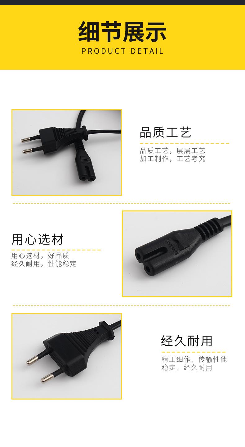 详情_04.jpg