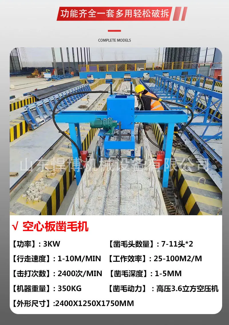 详情页_05.jpg