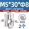 Aço Inoxidável 304 Pino Cilíndrico Furo Transversal Conexão Embutida Cabeça de Martelo Palavra Porca de Martelo Rosca Irregular M4M5M6