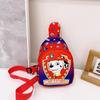 Nueva Bolsa Infantil de Dibujos Animados Wangwang para Niños y Niñas, Casual, Combinable con Todo, de Hombro Cruzada, para Cambio al Aire Libre, Mochila de Pecho