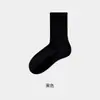 Calcetines 100% Algodón para Mujer, Calcetines Lisos de Puro Algodón de Media Pantorrilla, Otoño e Invierno Antibacterianos y Resistentes al Olor Sin Costuras de Puro Algodón Blancos Slouch para Maternidad