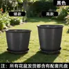 Macetas de Resina Engrosada, Macetas de Cerámica Falsa, Macetas de Plástico Grandes y Sencillas para Plantas Colgantes de Balcón
