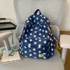 Mochila Escolar para Niñas, Mochila de Estilo Coreano de Alta Gama con Estrellas para Estudiantes de Primaria de 3º a 6º Grado, Gran Capacidad, Mochila Versátil de Nuevo Estilo