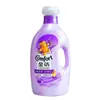 Suavizante y Agente de Cuidado de Tela Líquido Jinfang 2 kg [Compañero de Lavandería] Suave y Amigable con la Piel para Ropa de Bebé y Niños, Paquete de 2 kg