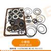 Adecuado para Toyota Fengji /3400/Traka Paquete de reparación de caja de cambios de 4 velocidades Paquete de reparación de caja de cambios A343F