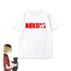 Camiseta de manga curta para cosplay diário de ferro, alto quatro, alto quatro, faculdade, júnior, som, garra solitária, moagem, cauda preta