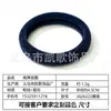 El fabricante suministra scrunchies de toalla coloridos sin costuras, coleteros básicos de alta elasticidad estilo coreano, coleteros de nailon coloridos