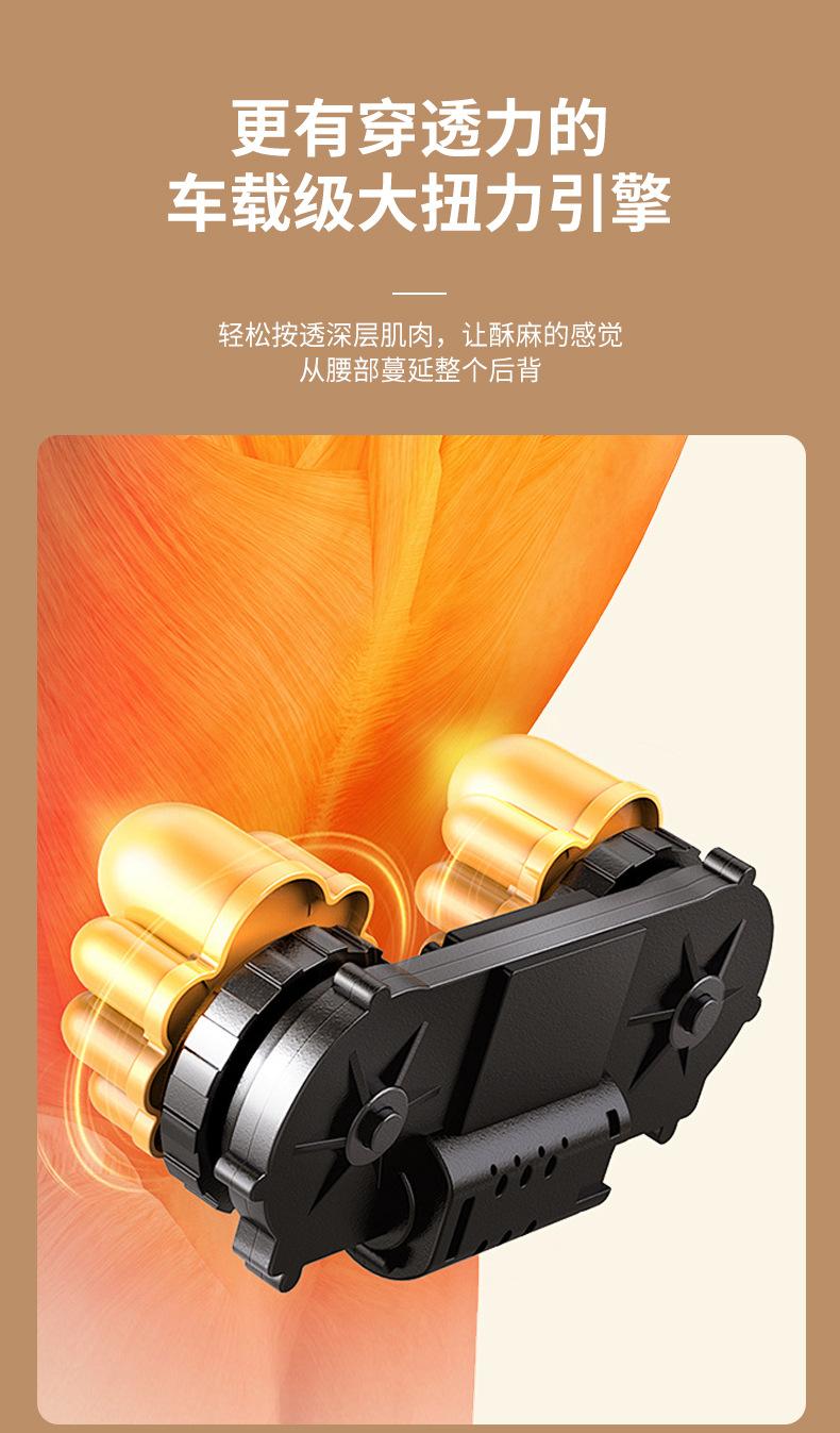 miaosong0--按摩枕_03.jpg