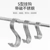 Paquete Múltiple de Ganchos en Forma de S de Acero Inoxidable para Organización de Cocina y Baño, Ganchos Grandes en Forma de S con Cabeza de Bola de Acero