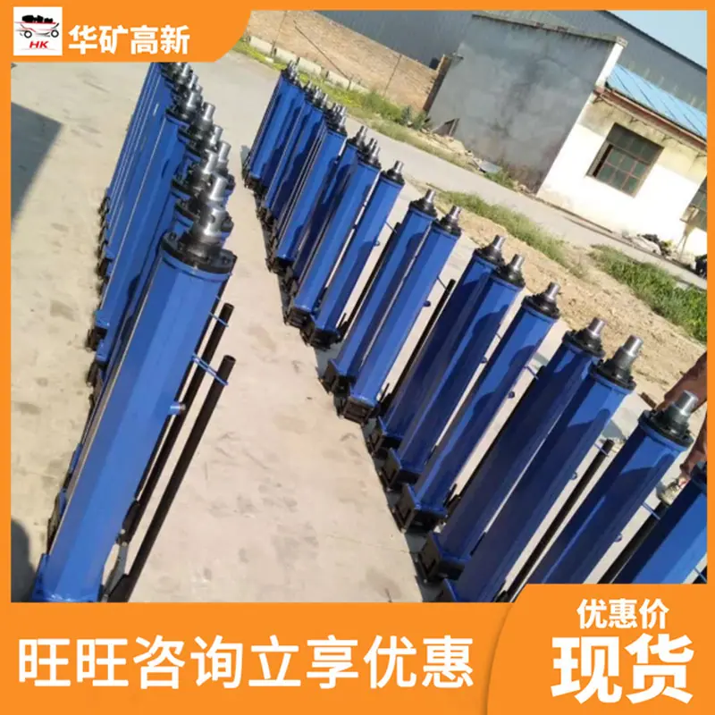 微信截图_20220305162806