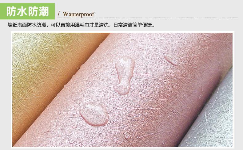 蚕丝描述_04.jpg