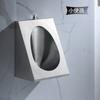 [Ventas Directas de Fábrica] Urinario Inductivo Doméstico de Acero Inoxidable Urinario Cuadrado de Pared Urinario para Baño Público