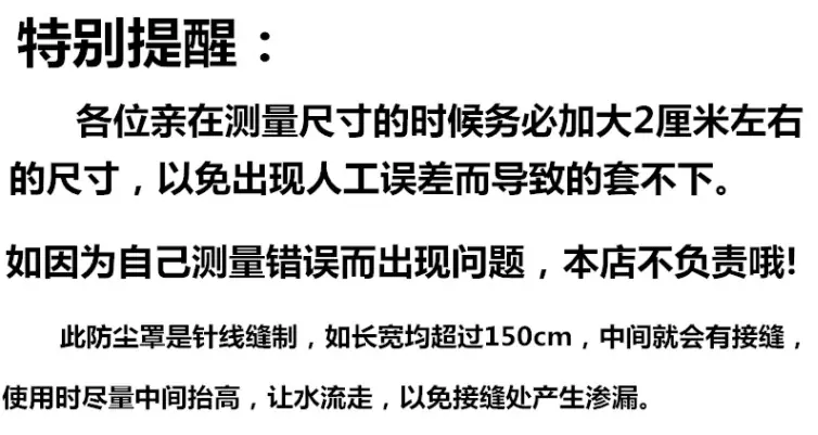 微信截图_20221203133140