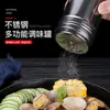 Directo de fábrica tarro de pimienta de acero inoxidable tarro de condimentos botella de condimento tarro para palillos suministros para barbacoa