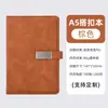 Livro de Atas Personalizado Caderno A5 Simples para Escritório Comercial Papel Grosso Personalizável Pode Imprimir Logo