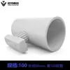 Válvula reguladora manual de volume de ar em PVC Conduto de ventilação de ar fresco redondo de PP Amortecedor Amortecedor Válvula borboleta Válvula de retenção de plástico ABS