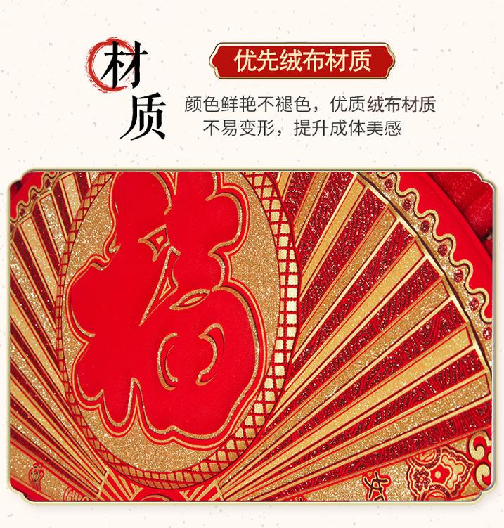 详情_14.jpg