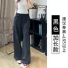 Pantalones anchos de algodón y lino blancos para mujer, nuevo estilo verano 2026, de cintura alta, adelgazantes, lino, petite, holgados, de pierna recta, casual