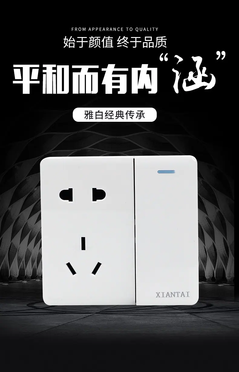 第一图