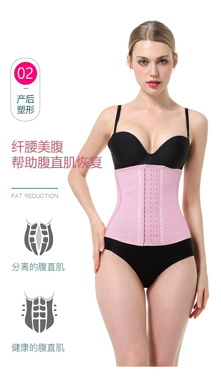 6509粉黛色详情页_06