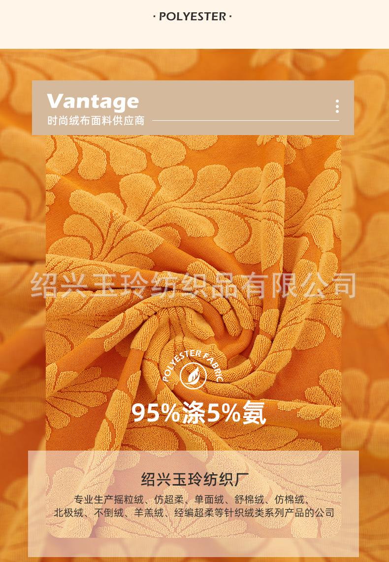玉玲详情+颜色图_02.jpg
