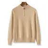 Chaqueta de punto versátil para hombre, de lana, disponible en stock, con media cremallera, engrosada, corte holgado pero estilizado, disponible para dropshipping
