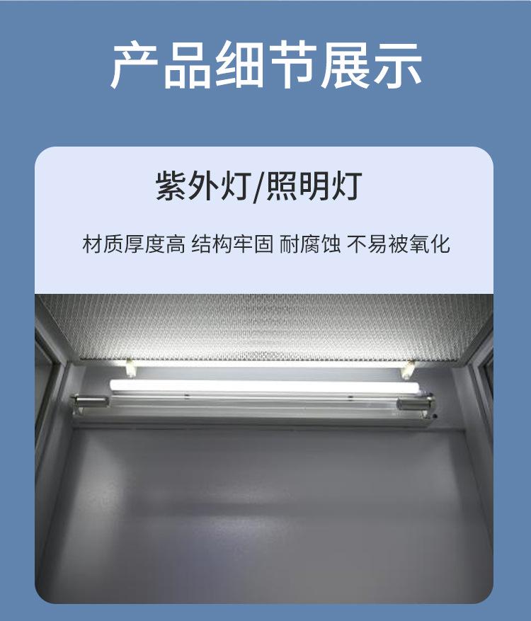 详情_03.jpg