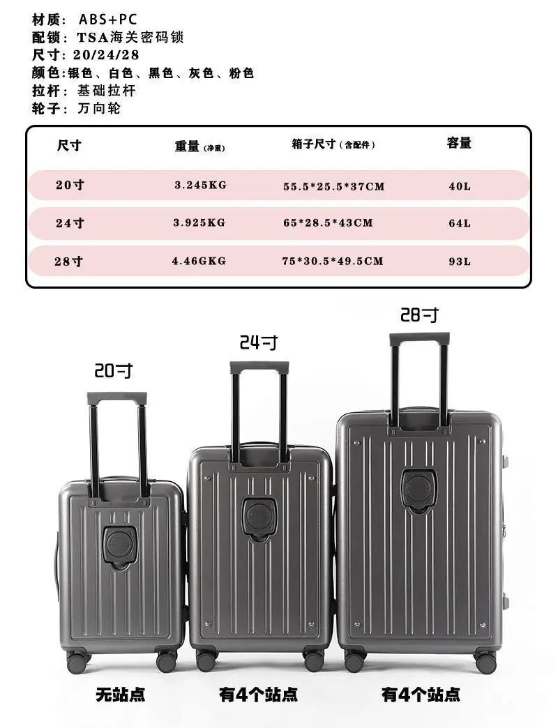 跨境8068_17.jpg