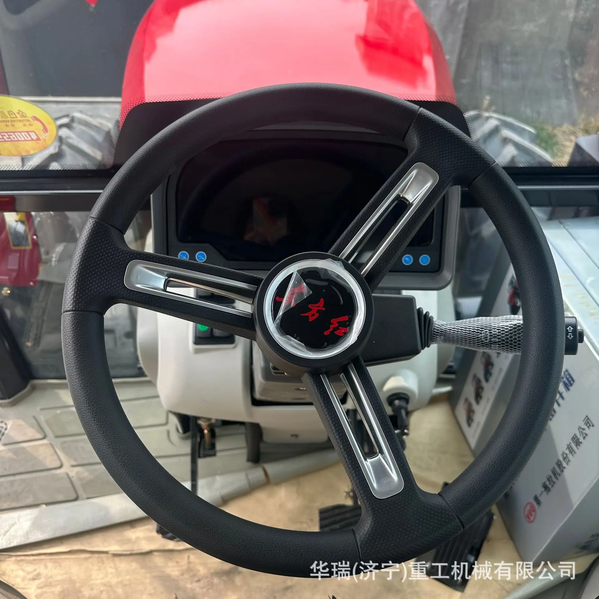 LX1504