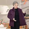 Jaqueta de Algodão de Inverno com Forro de Lã para Mães de Meia-Idade e Idosas, Roupa Externa Quente, Casaco de Algodão Solto e Estiloso para Avós