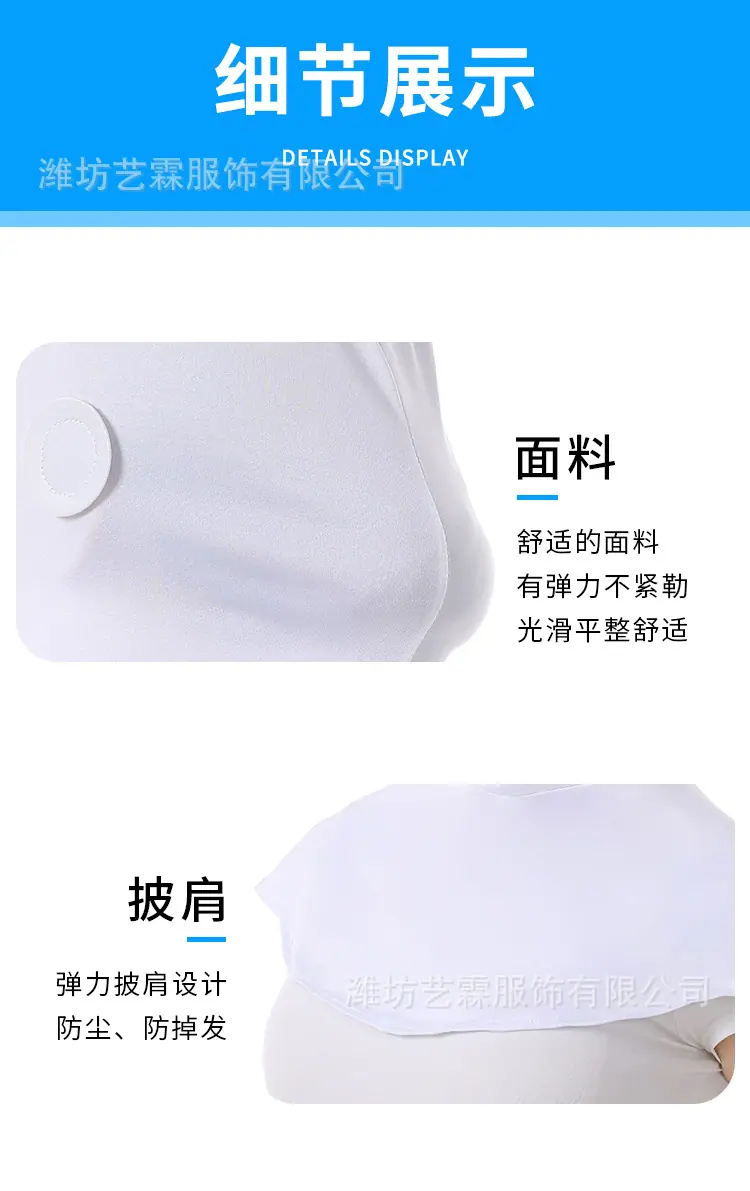 详情页新_04.jpg