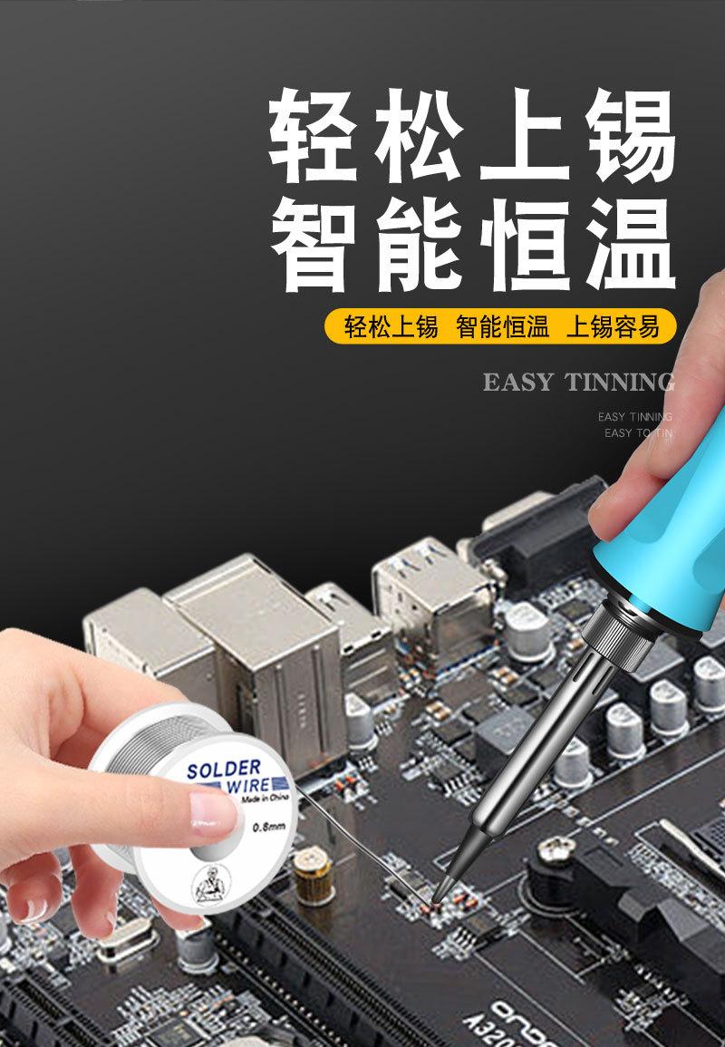 详情_06.jpg