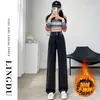 Jeans Vintage de Pierna Recta Ajustada para Mujer, Otoño e Invierno, Forrados de Polar, Cuerpo en Forma de Pera, Cubre Cadera, Adelgazantes, Caída Suelta, Pantalones de Pierna Ancha Extendida