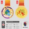 Competição de Badminton Medalha de Ouro Prata Bronze Lembrança Evento Campeão Troféu Prêmio Presente Metal Listagem Medalha