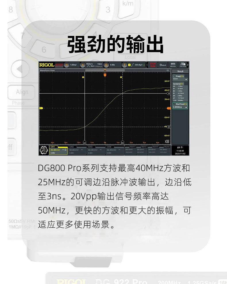 详情-09.jpg