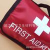 Kit de primeros auxilios para exteriores, portátil, para viajes, medicina familiar, con 52 % de descuento.